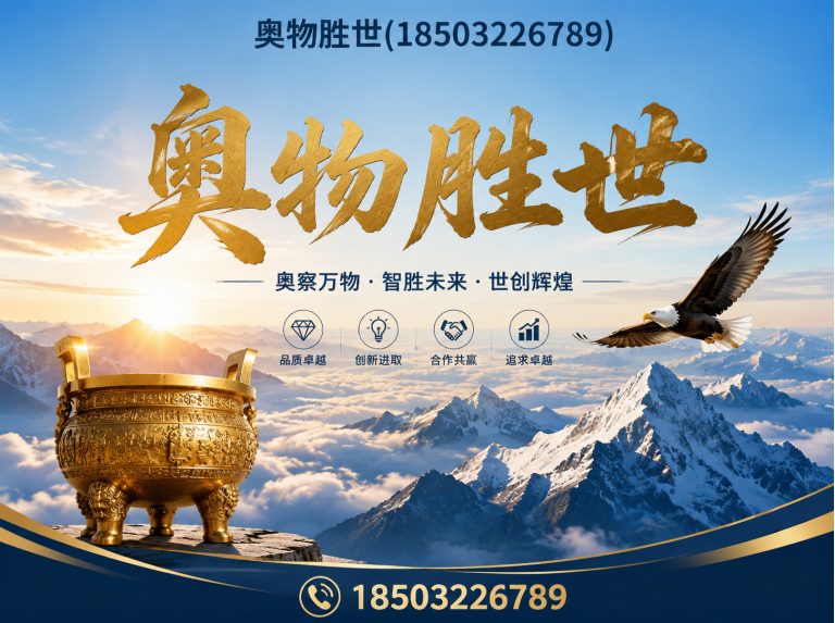 钦州镀锌石笼网展示图