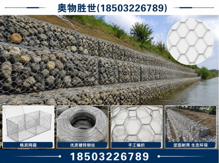 钦州奥物胜世展示图