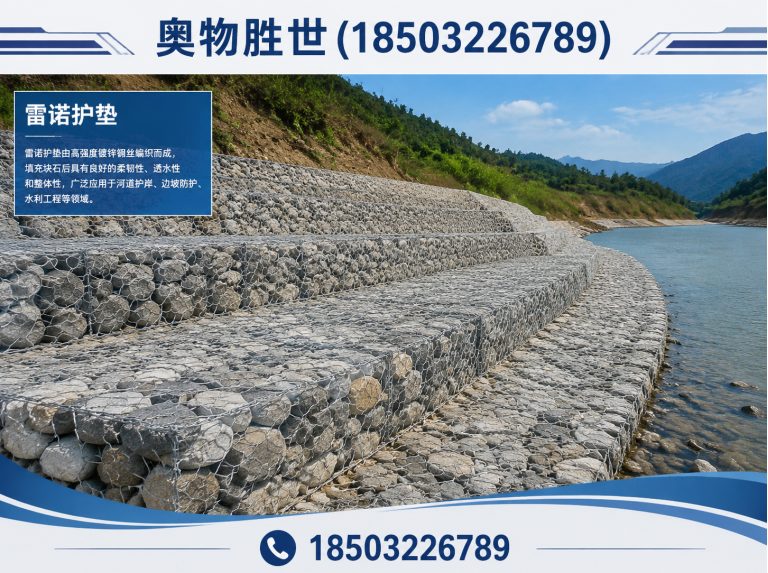 钦州格宾网展示图