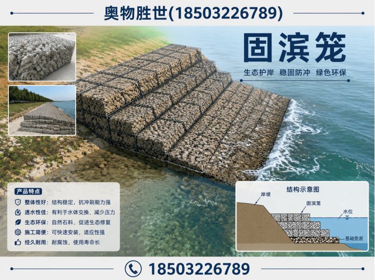 钦州雷诺护垫展示图